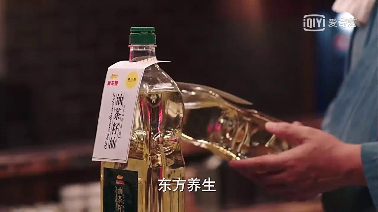 看好了,我們排斥的不是廣告植入，而是廣告“直入”!