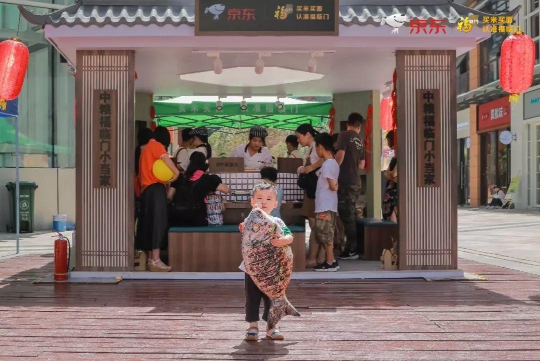 廣告營(yíng)銷(xiāo)