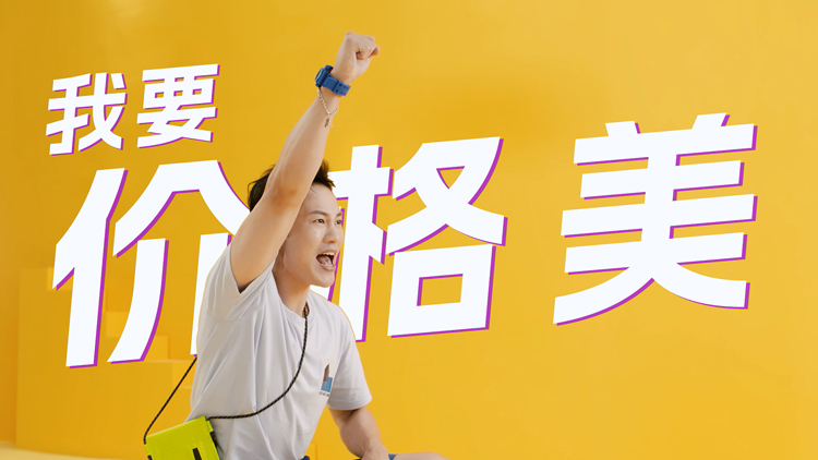 家裝行業(yè)宣傳片制作，三大原則一定要重視！