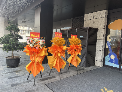 順動(dòng)成功舉辦海尚源深商場(chǎng)開業(yè)活動(dòng)